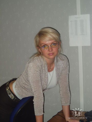 Екатерина Масленникова