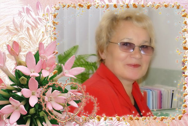 Зинаида Арапова