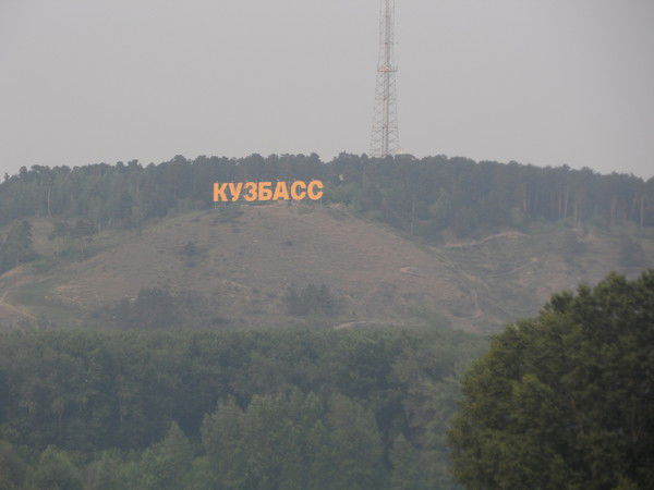 Леонид Пучков