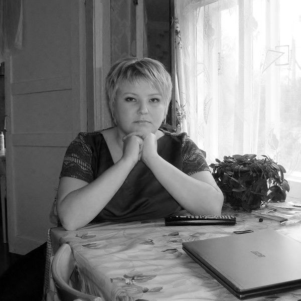 Ольга Неустроева