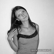 Алена Косарева