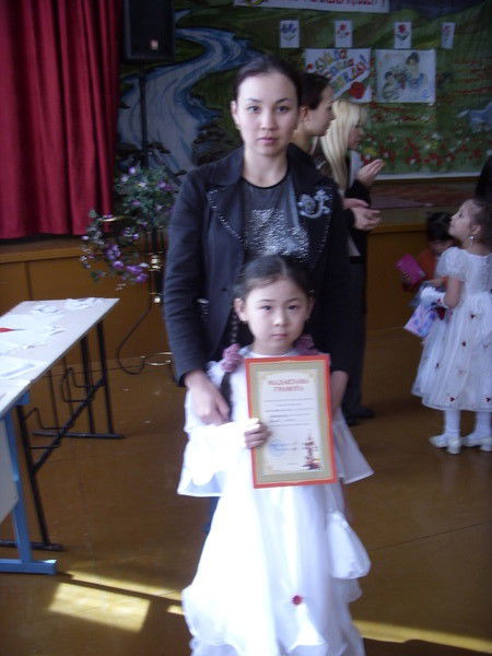 Айнур Калиева