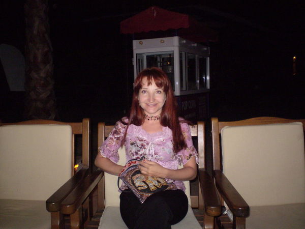 Татьяна Деменева