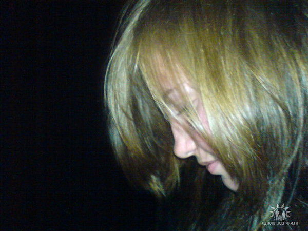 Ирина Петрова