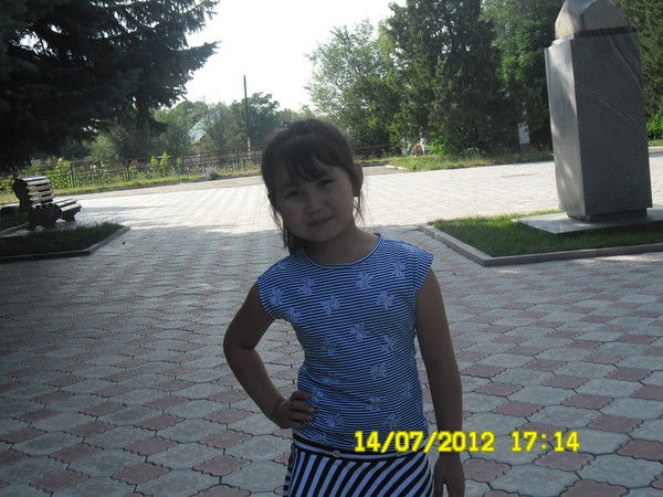 Саулегуль Исина