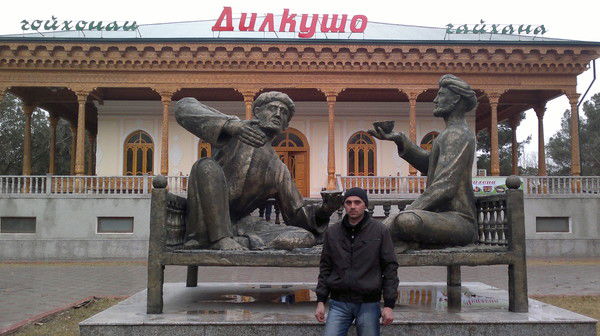 Камол Азимов