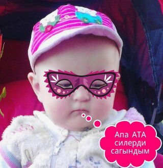 Медер Касымов