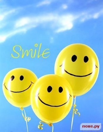 Екатерина Носкова