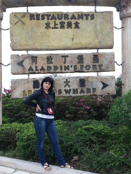 Ольга Пелеван