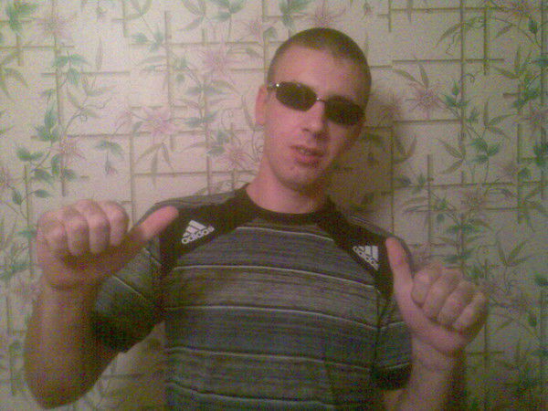 Александр Золоторёв