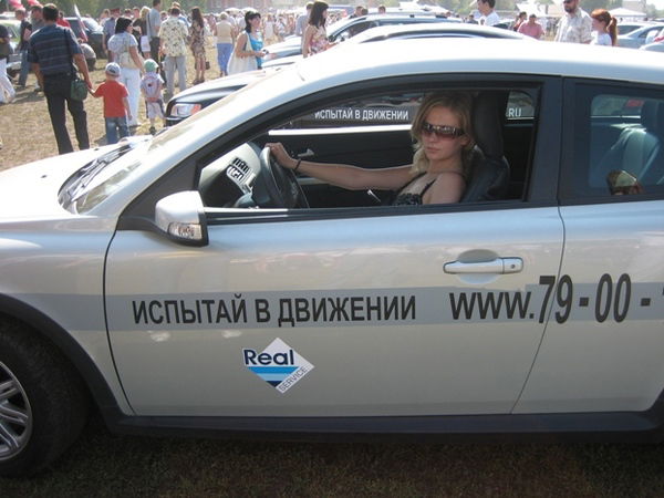 Светлана Гордеева