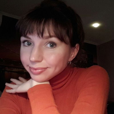 Людмила Зима