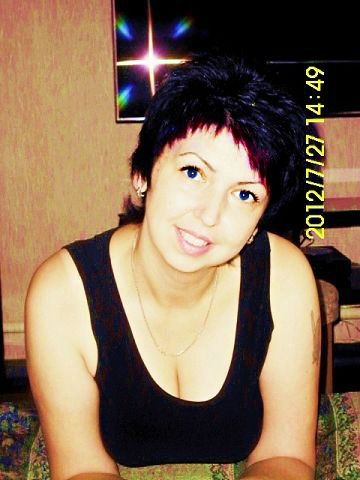 Земфира, Ах, Земфира