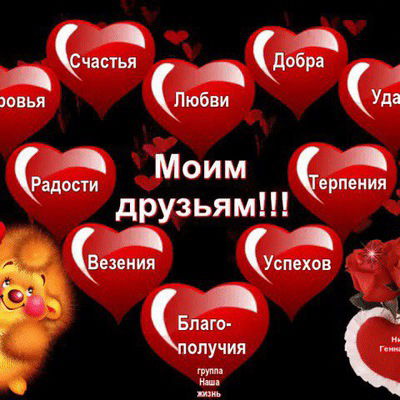 Айка Калыбаева