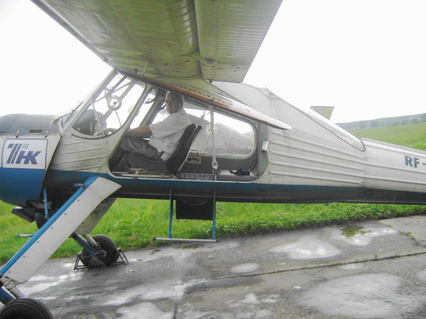 Алексей Багрий