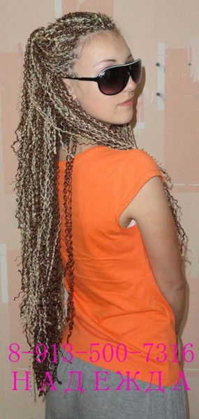 Юлька Лашкина