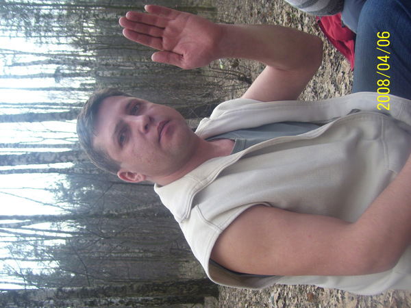 Максим Ганчо