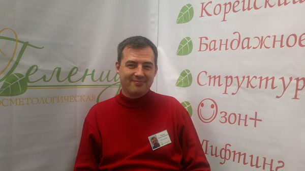 Игорь Громов