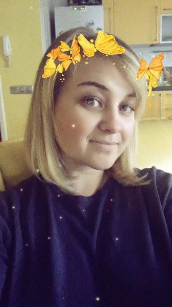 Карина Нетименко