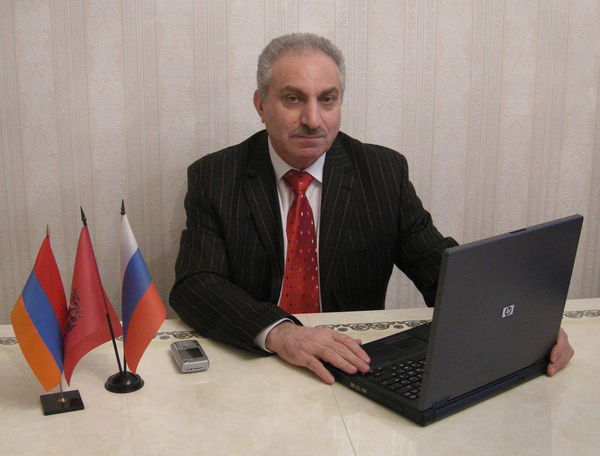 Гайк Агаджанян