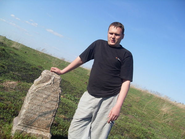 Александр Рюмин