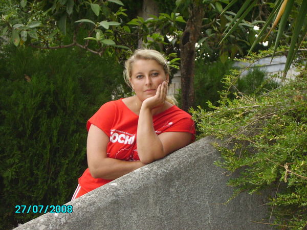 Наталья Виноградова