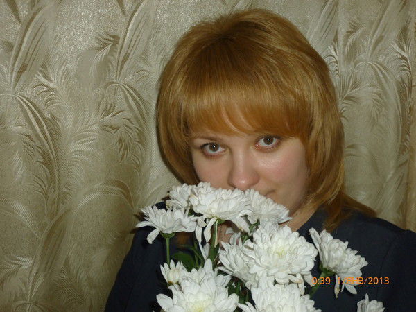 Ирина Дорохова