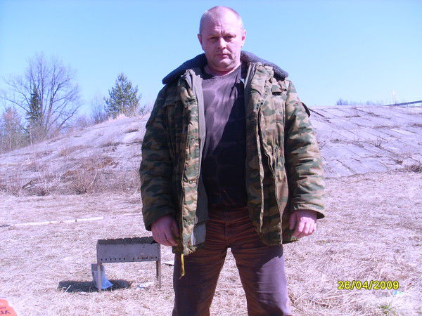 Вечеслав Черных