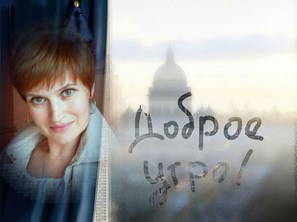 Наталия Пакулева