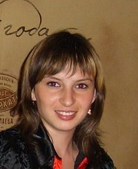 Екатерина )))