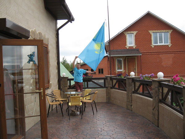 Павел Якимчук