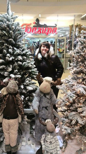 Света Музыка