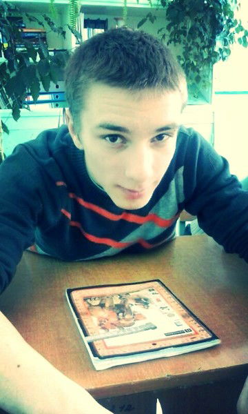 Алексей Климкин