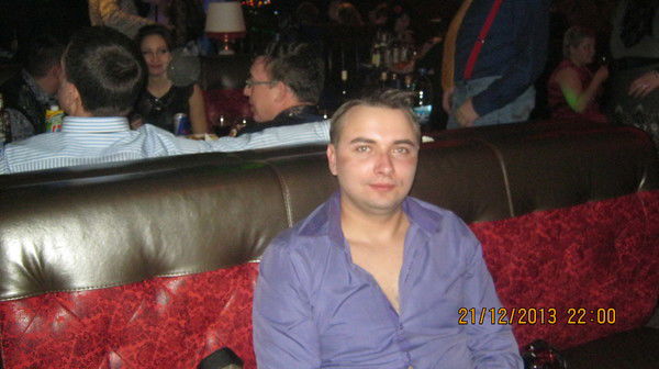 Максим Погребнюк