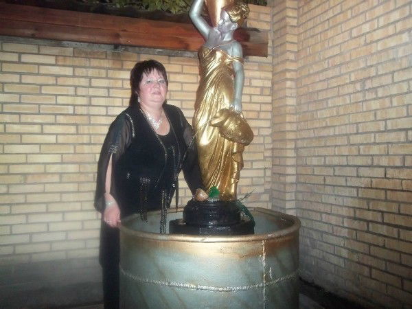 Галина Пахомова