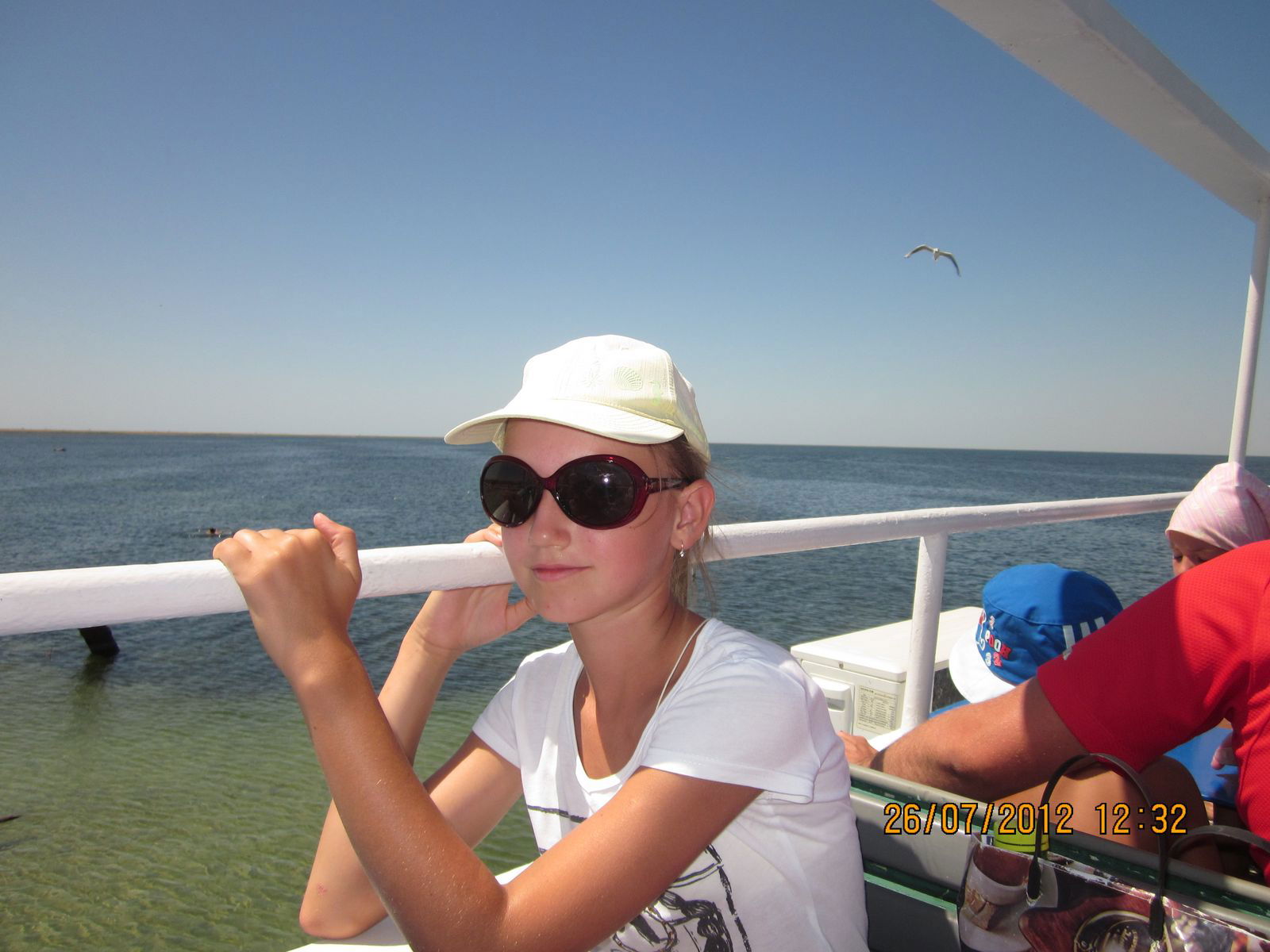 Катя Елисеева