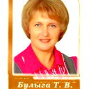 Булыга Татьяна