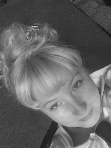 Елена Наговицына