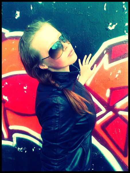 Катеришка Не Важно*)