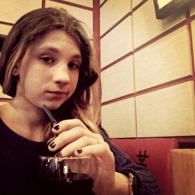 Виктория Коваленко