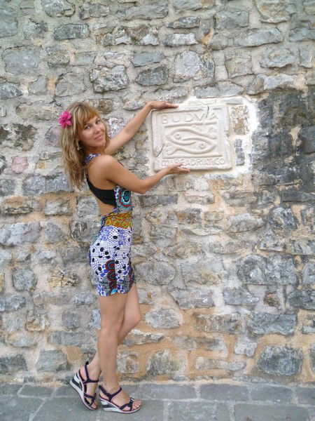 Юлия Нагимова