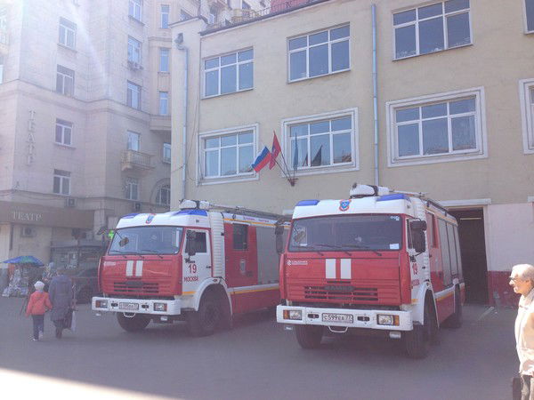 19 Псч Фпс 29 Псо Фпс По Г. Москве