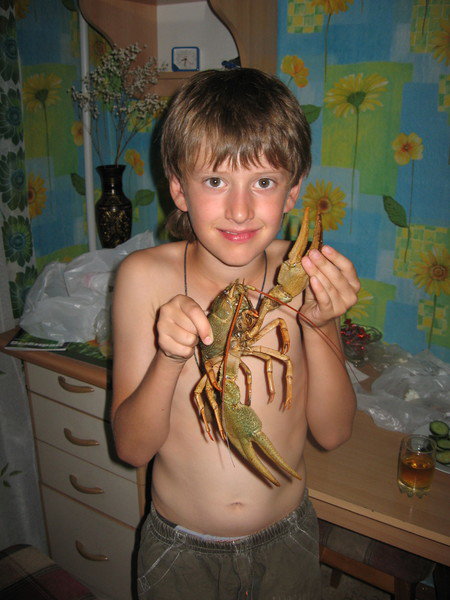 Дим Димыч