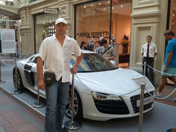 Роман Зотов