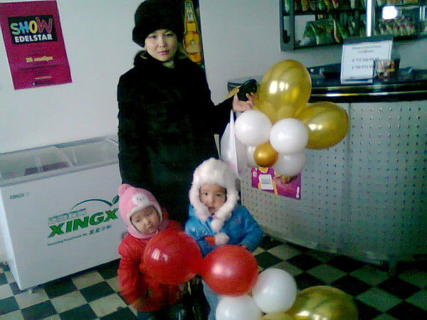 Айнура Касимова