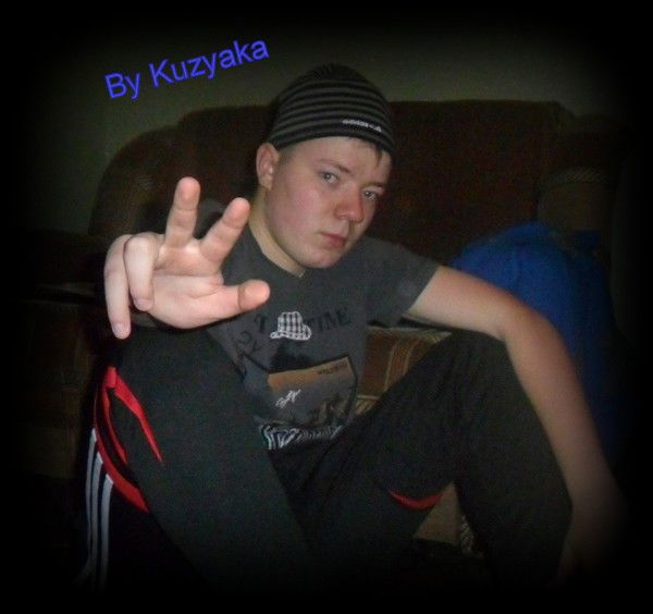 Про 100 Мс Кузяка