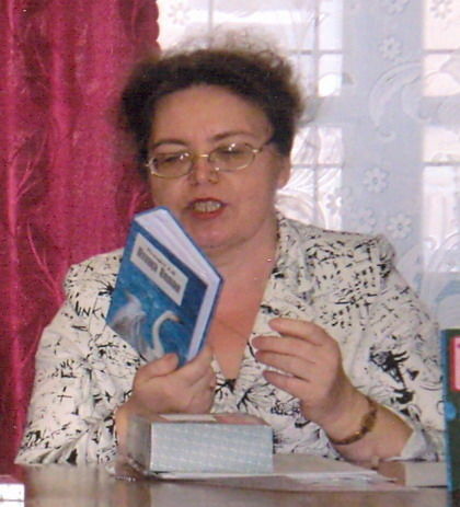 Вера Шарнина