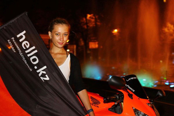 Ева Архангелова