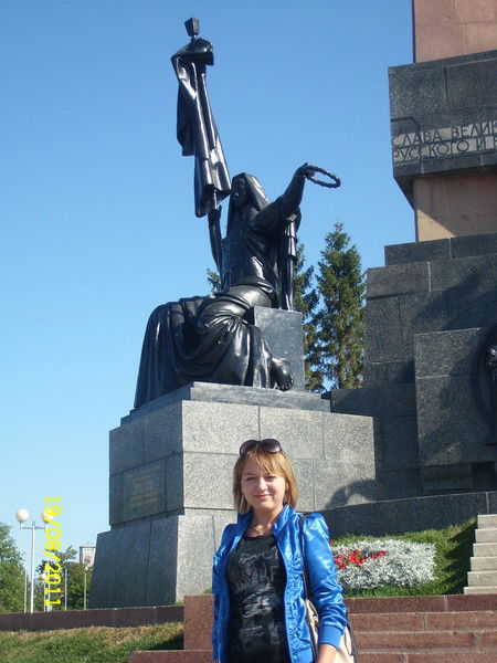 Ирина Бурханова