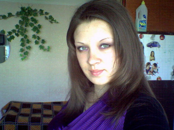 Юлія Білонога